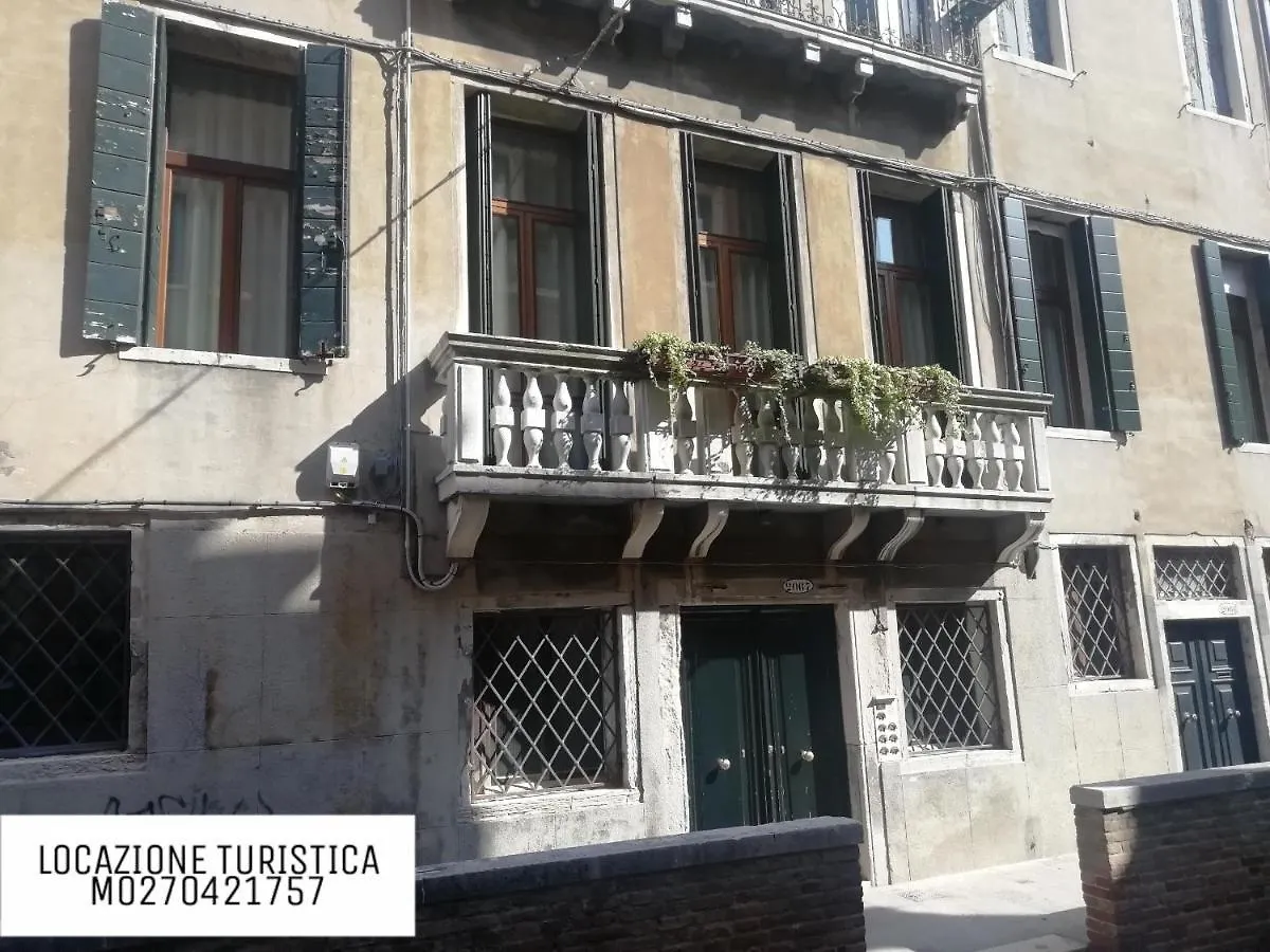 Appartamento Cà Mocenigo Nobile Venezia