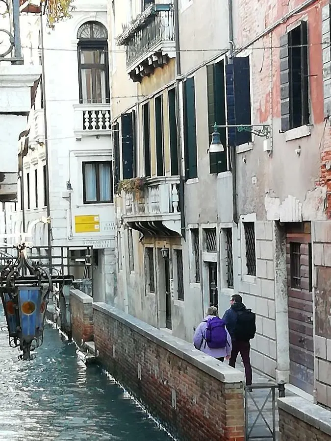 Appartamento Cà Mocenigo Nobile Venezia