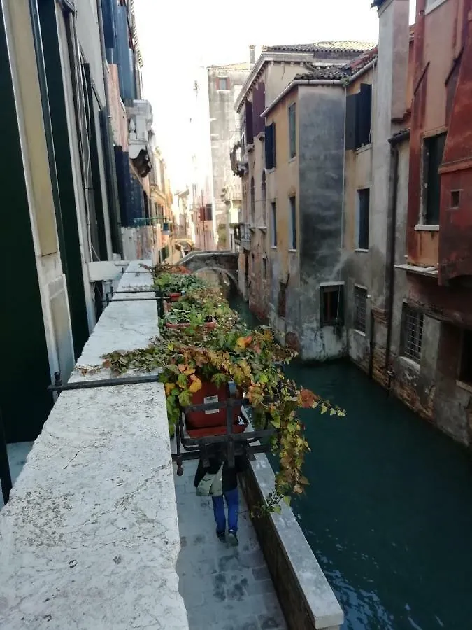 Appartamento Cà Mocenigo Nobile Venezia