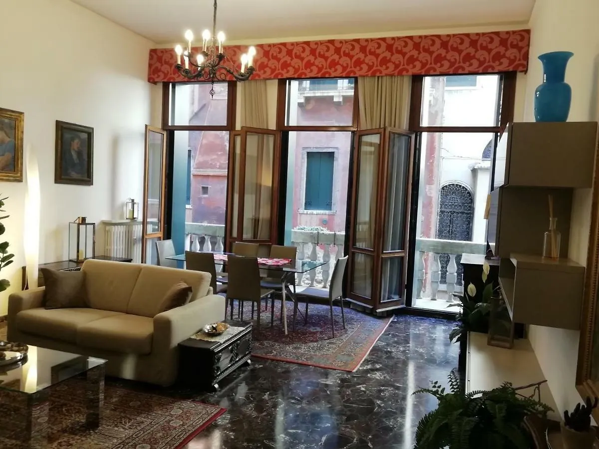 Appartamento Cà Mocenigo Nobile Venezia